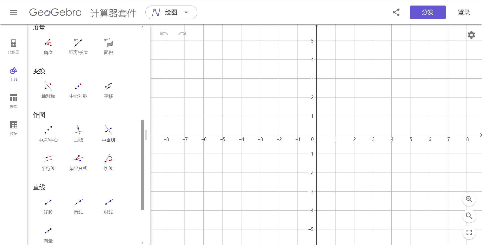 5036e18a6236c75718481538cbbbee9.png